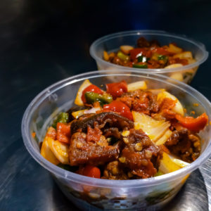 Asun (Portion)